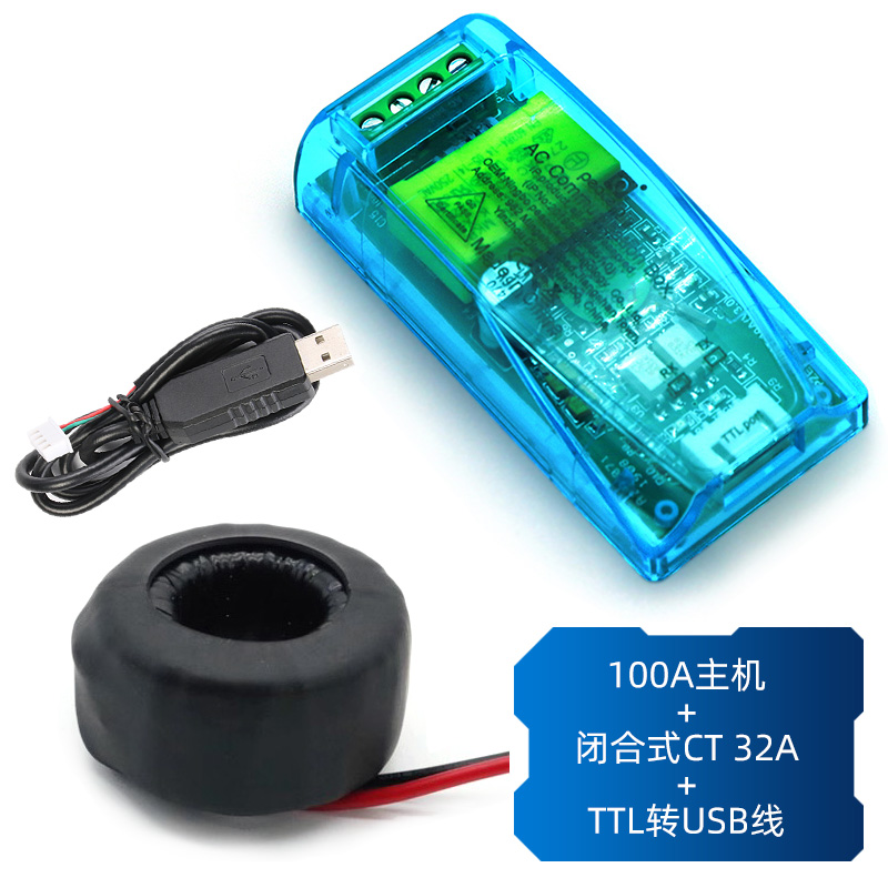 Câble CT+USB fermé 32A