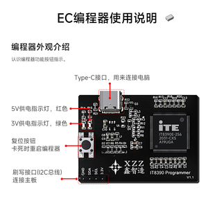 XZZ ITE-Programmierer untuk für Macbook Lenovo Intel iTE Brenner programmierer Keine Demontage Read/Write Chip Process Tool