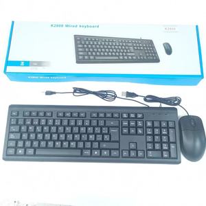 USB Wired <strong>Keyboard</strong> and Mouse Bundle for Home Office <strong>Computers</strong> Office Mouse and <strong>Keyboard</strong> Kit Neutral Ergonomic 104 <strong>Keys</strong> - Product Image 2