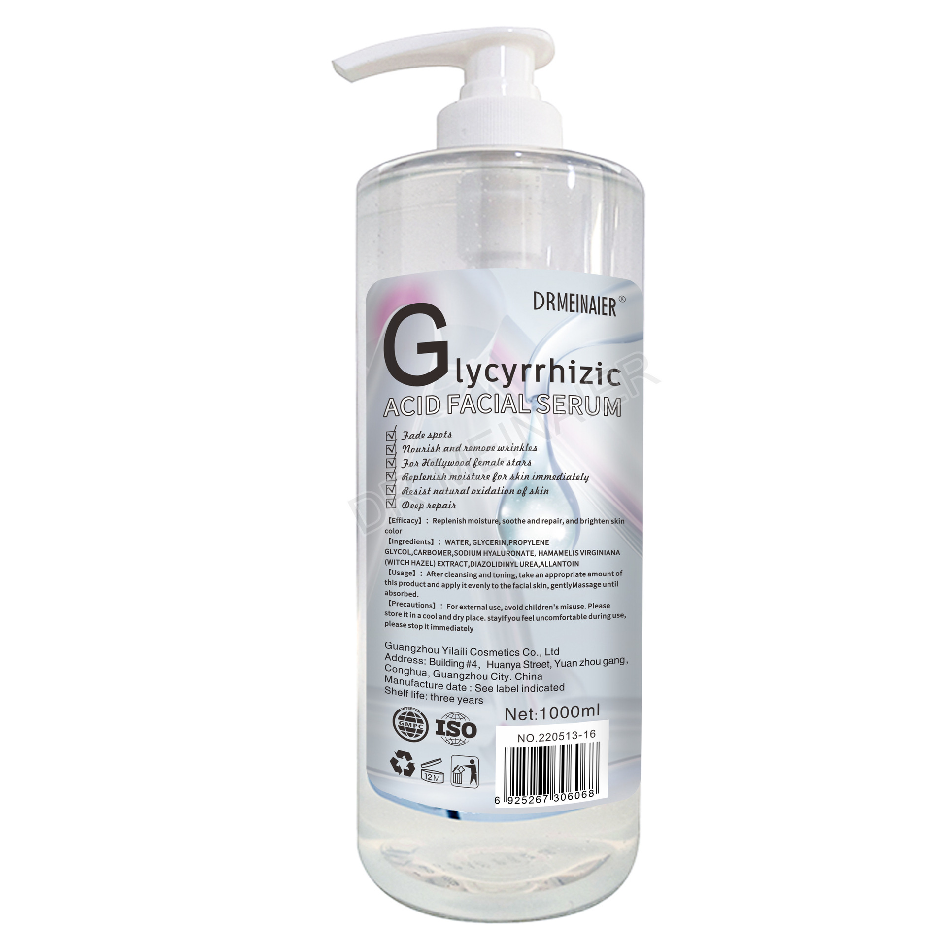 Acido glicirrizico