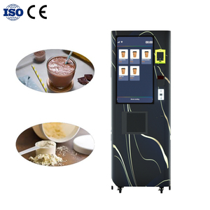 ตู้จำหน่ายสินค้าอัตโนมัติแบบครบวงจร: กาแฟเครื่องดื่มร้อนและเย็นและเครื่องเขย่าโปรตีนในยิมที่มีหน้าจอสัมผัส - Product Image 2