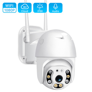 Cámara IP de seguridad PTZ inalámbrica para exteriores, videocámara IP de 5MP, con domo de velocidad, 1080P, a todo Color, Audio bidireccional y nocturna, P2P - Product Image 2