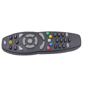 AD609B4リモコンはDSTVセットTVボックスで動作します - Product Image 4