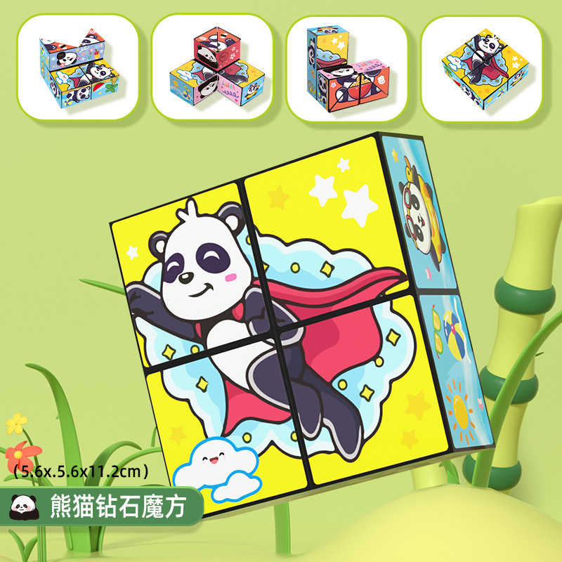 Diamond-panda style transforming rubiks cube