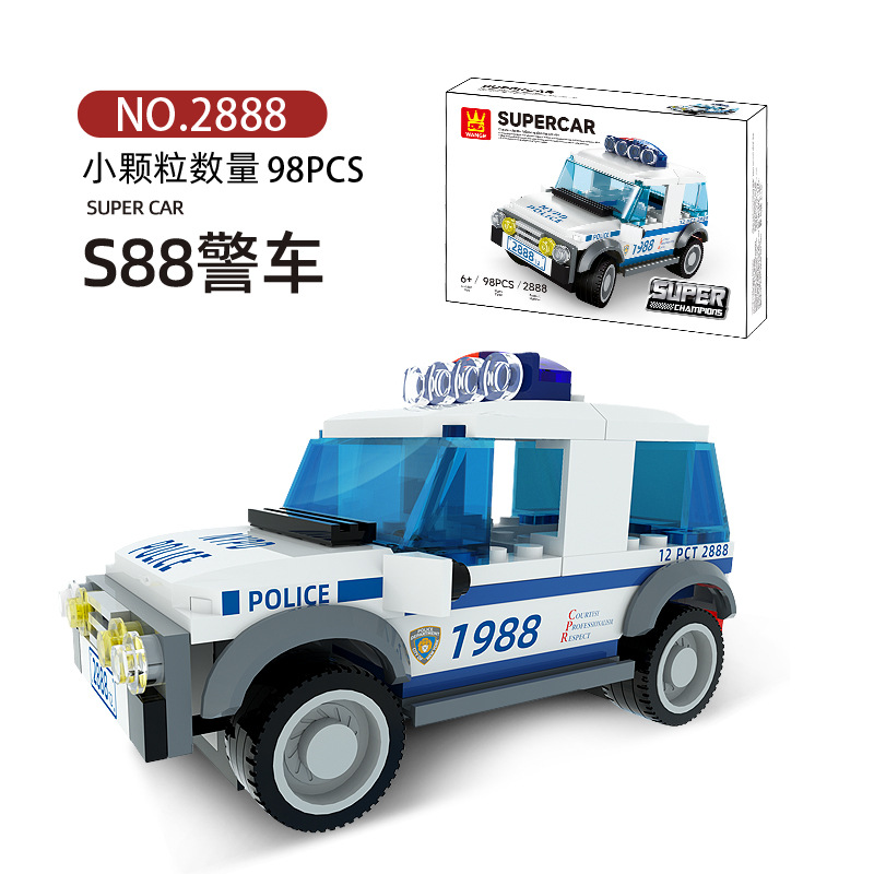 2888-s88 super voiture 98 pièces-251755cm