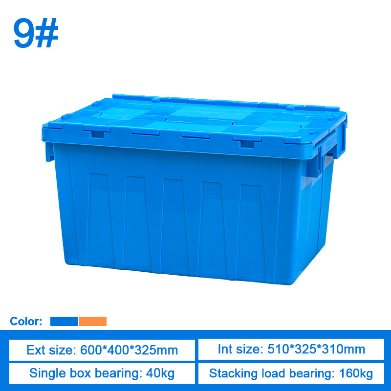 Blue 9#