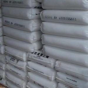 薄膜级<span class=keywords><strong>LDPE</strong></span> 2426h塑料颗粒HDPE <span class=keywords><strong>LDPE</strong></span> LLDPE 100% 原始原料天然彩色颗粒