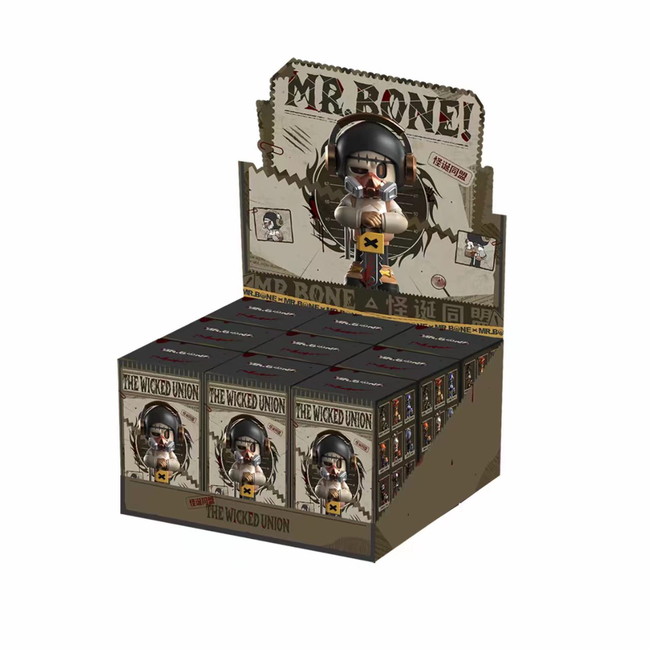 Caja completa (9 unidades)
