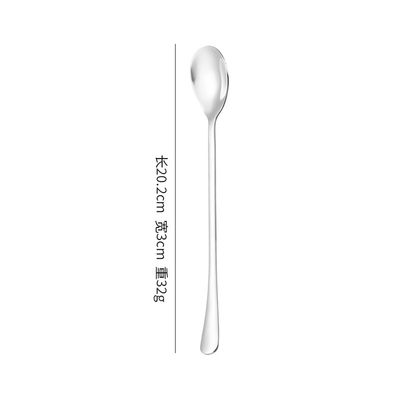Round-headed ice spoon, black