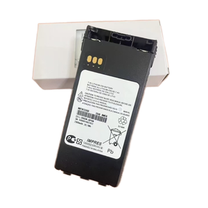 Nntn7335b Intercom, akıllı lityum Motorola pili interkom Xts1500 Xts2250 Xts2500 vb. - Product Image 2