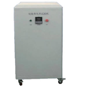 Batteria test di abuso termico scatola programmabile laboratorio a prova di esplosione batteria singola cella test di riscaldamento termico macchina di prova - Product Image 1