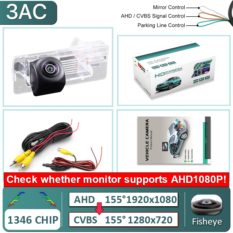 3AC-1080P
