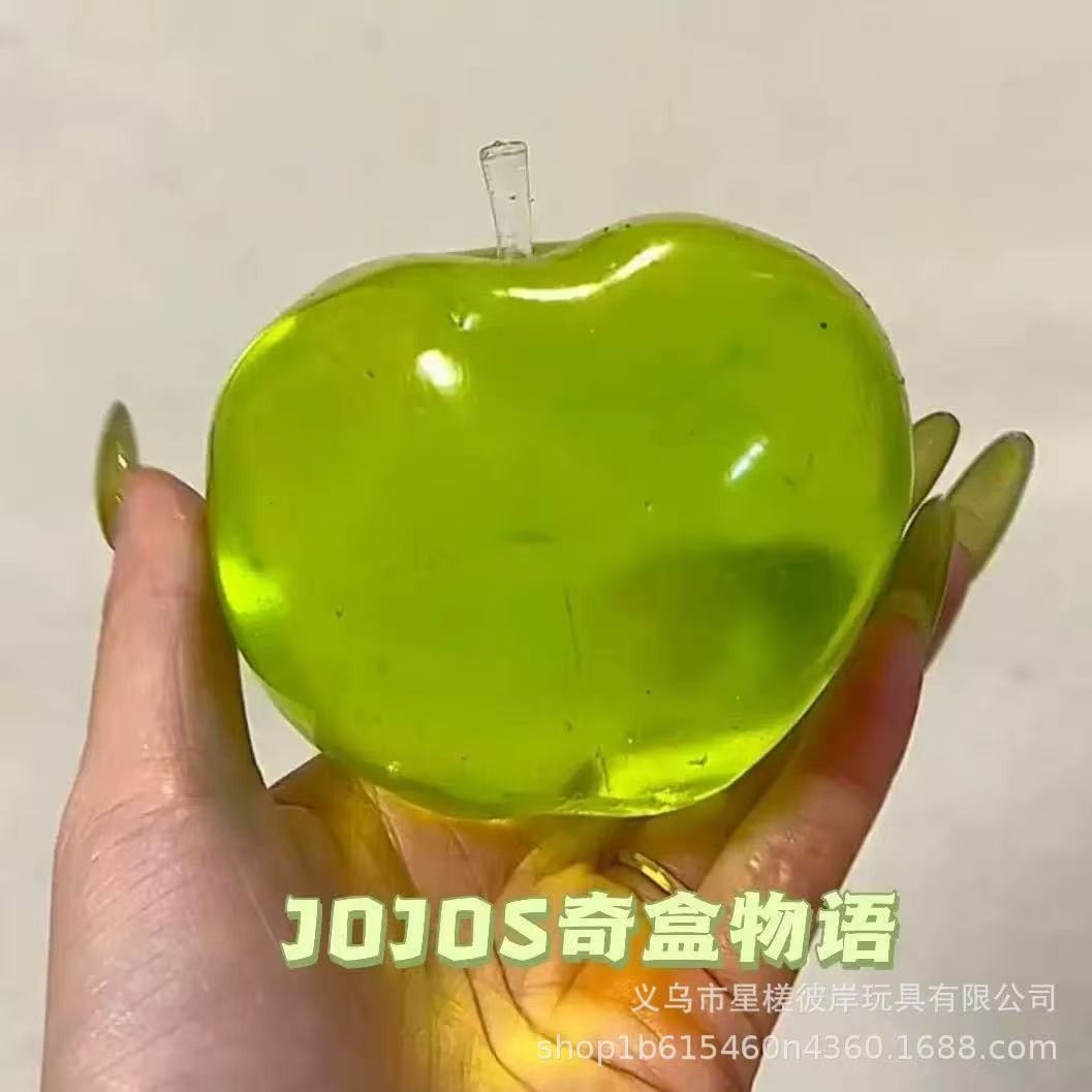 Manzana Maltosa - Verde