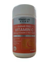 OEM ODM integratore in polvere personalizzato di vitamina <span class=keywords><strong>C</strong></span> 250mg per migliorare l'immunità (per uso alimentare) per adulti <span class=keywords><strong>60</strong></span> conteggi - Product Image 2