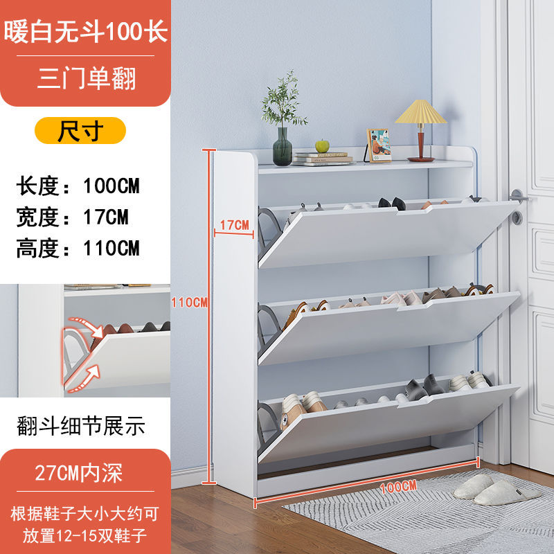 Warm white 100x17 single-flip bucketless quality choice