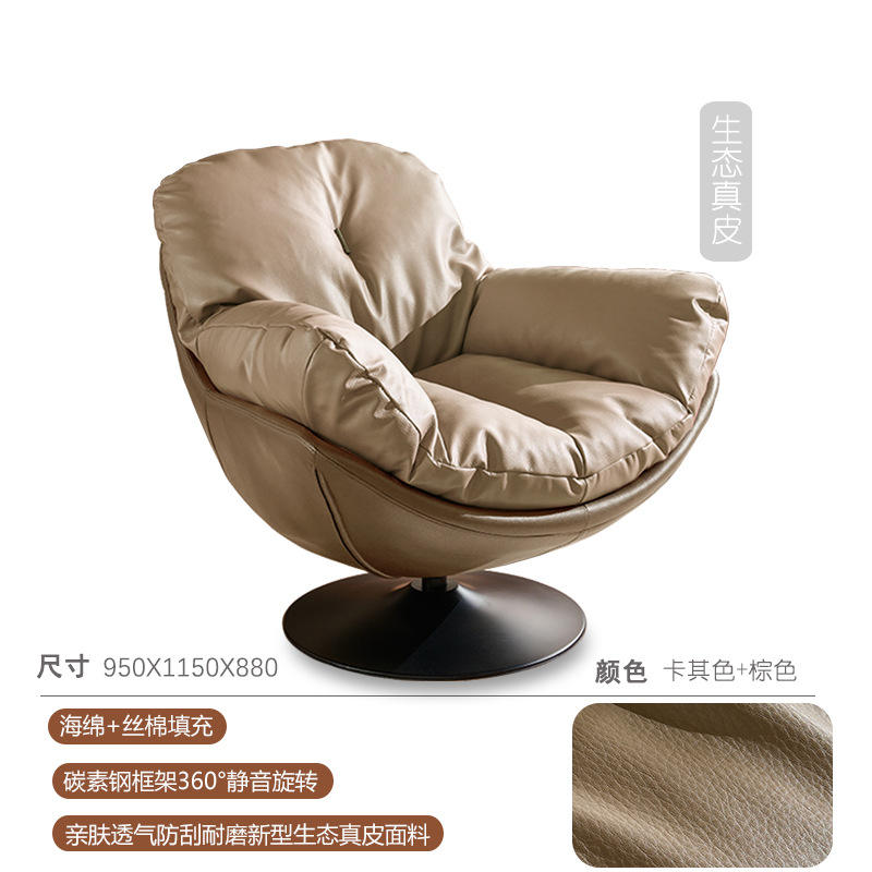 Eco-friendly genuine leather - khaki and brown