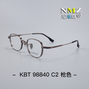 نظارات عصرية مصنوعة يدويًا من سبائك التيتانيوم إطارات نظارات طبية لقصر النظر للرجال والنساء - Product Image 2