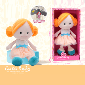 12 inch cô gái dễ thương Đồ chơi bông búp bê nhẹ nhàng búp bê an ủi búp bê đồng cảm - Product Image 1