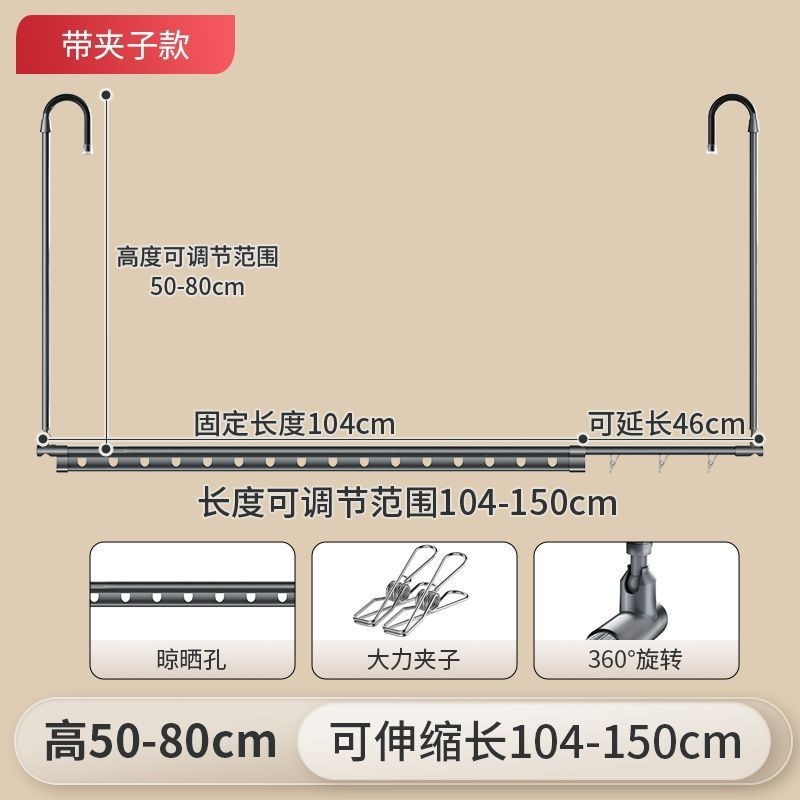 Modèle standard gris, 50-80 cm de haut (104-150 cm de long).