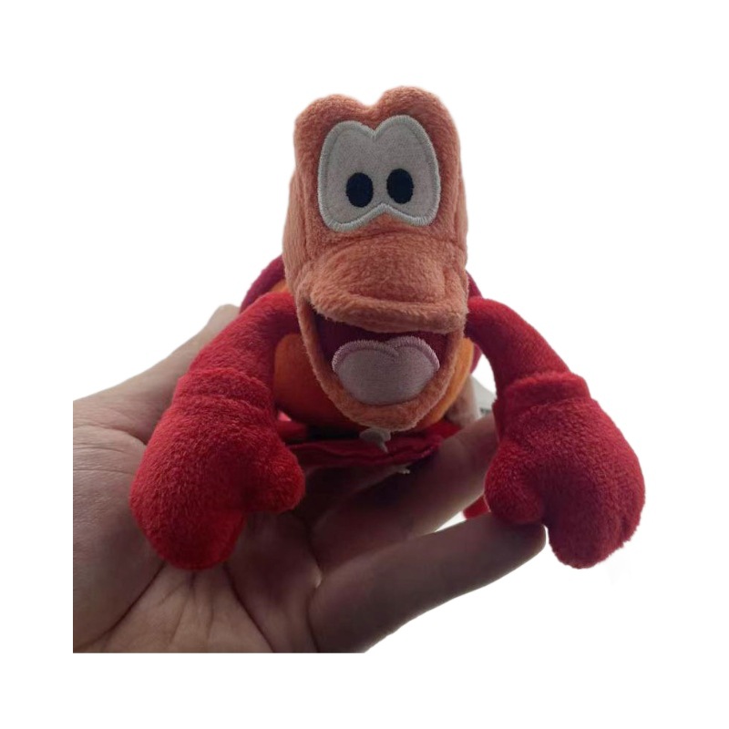 ปู