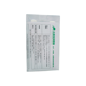 XYC NSK-LGU 70G高温耐性潤滑油レール用ボールねじクリーンルーム - Product Image 1
