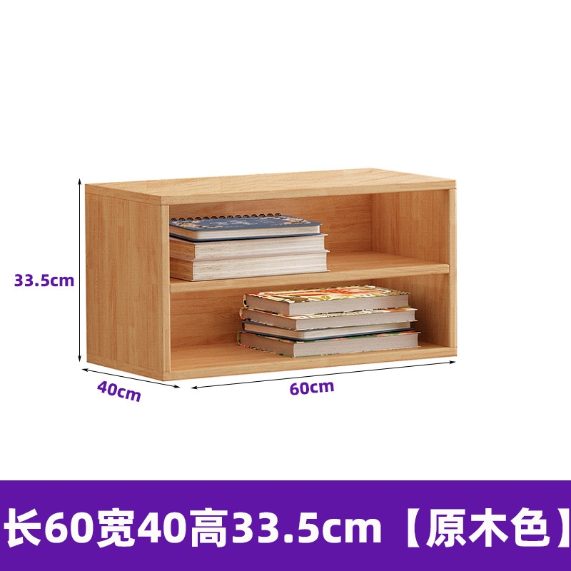 Style A, natural wood color (60*40*33.5cm)