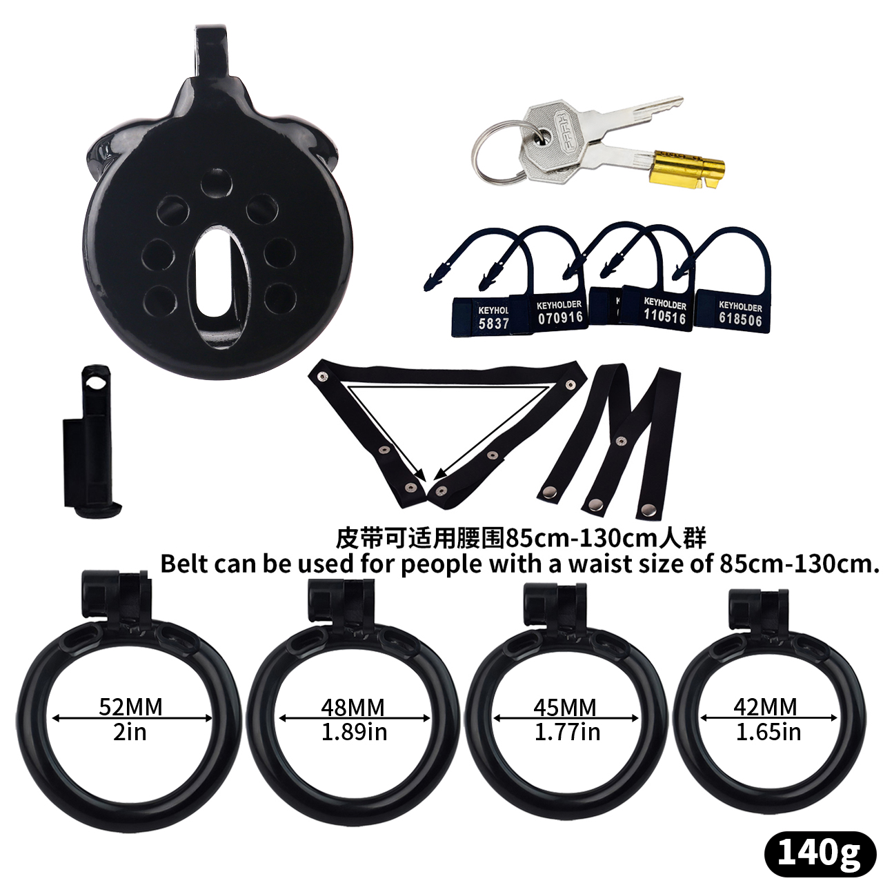 FRRK-3252PU