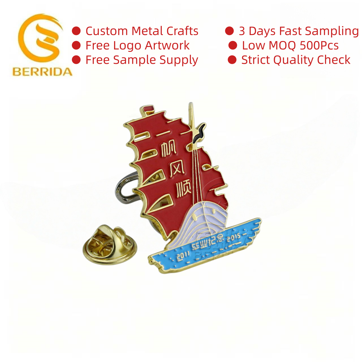 Sailboat Custom Metal Enamel Souvenir Pin