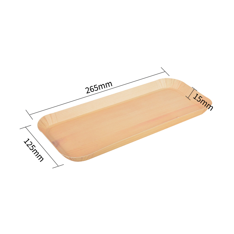 Wood Grain Tray 2#