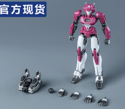 Elita-1 Mode Original - 13 cm de hauteur