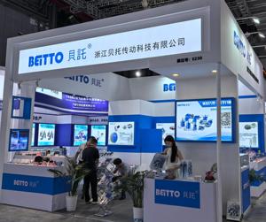 Beitto AHS serisi ODM CNC kaynak robotu otomasyon sanayi planet şanzıman redüktör için yüksek yük Motor genellik desteklenen - Product Image 6