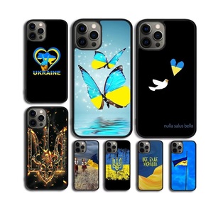 U-kraine-E เคสแขนพิมพ์ลาย UV สำหรับ iPhone 11 12 13 14 15 16 PRO MAX - Product Image 1