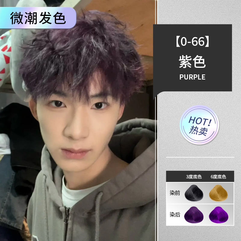 Black purple