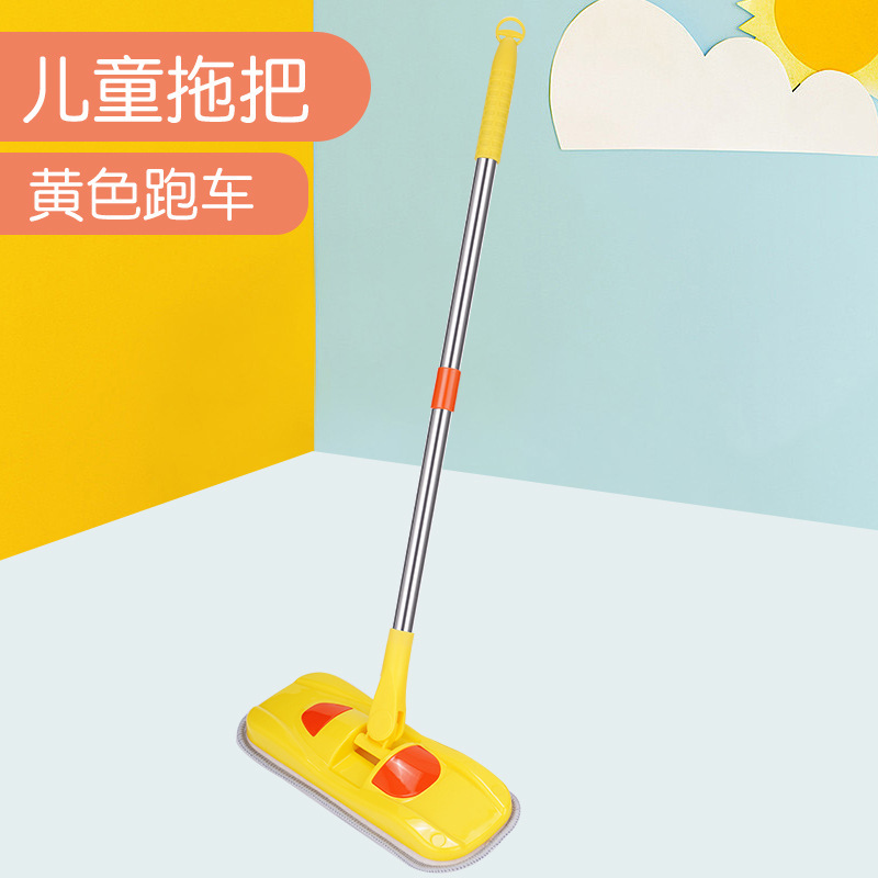 Voiture de sport jaune