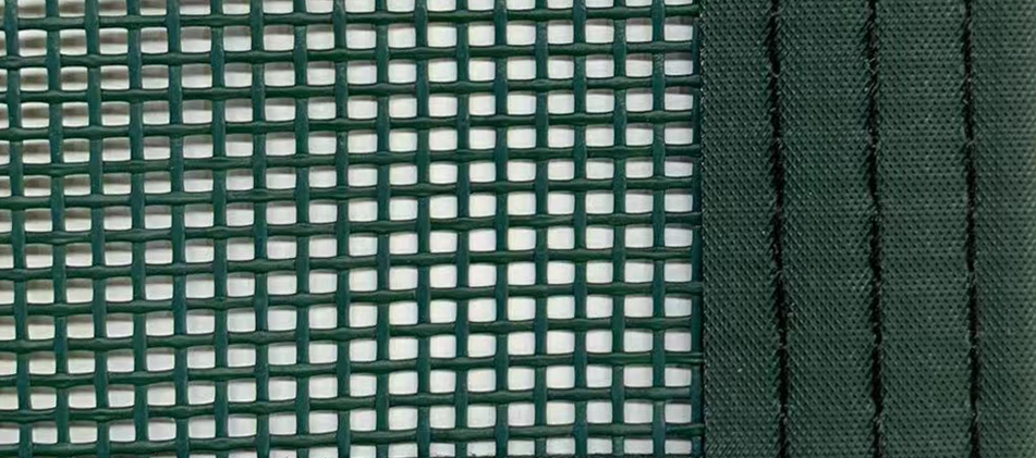 Vert