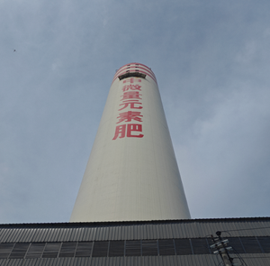 Chất lượng cao 17-17-17 <span class=keywords><strong>NPK</strong></span> nông nghiệp lớp hạt hợp chất phân bón cho tăng trưởng thực vật - Product Image 5