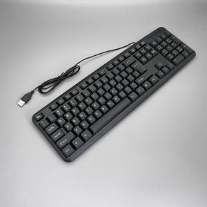 2022 New Design Cheap Basic USB Wired <strong>Keyboard</strong> <strong>Computer</strong> Ergonomic Office <strong>Keyboard</strong> for PC Laptop Desktop, K-308D