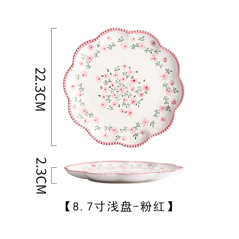 Plat peu profond de 8,7 pouces avec petit imprimé floral - rose
