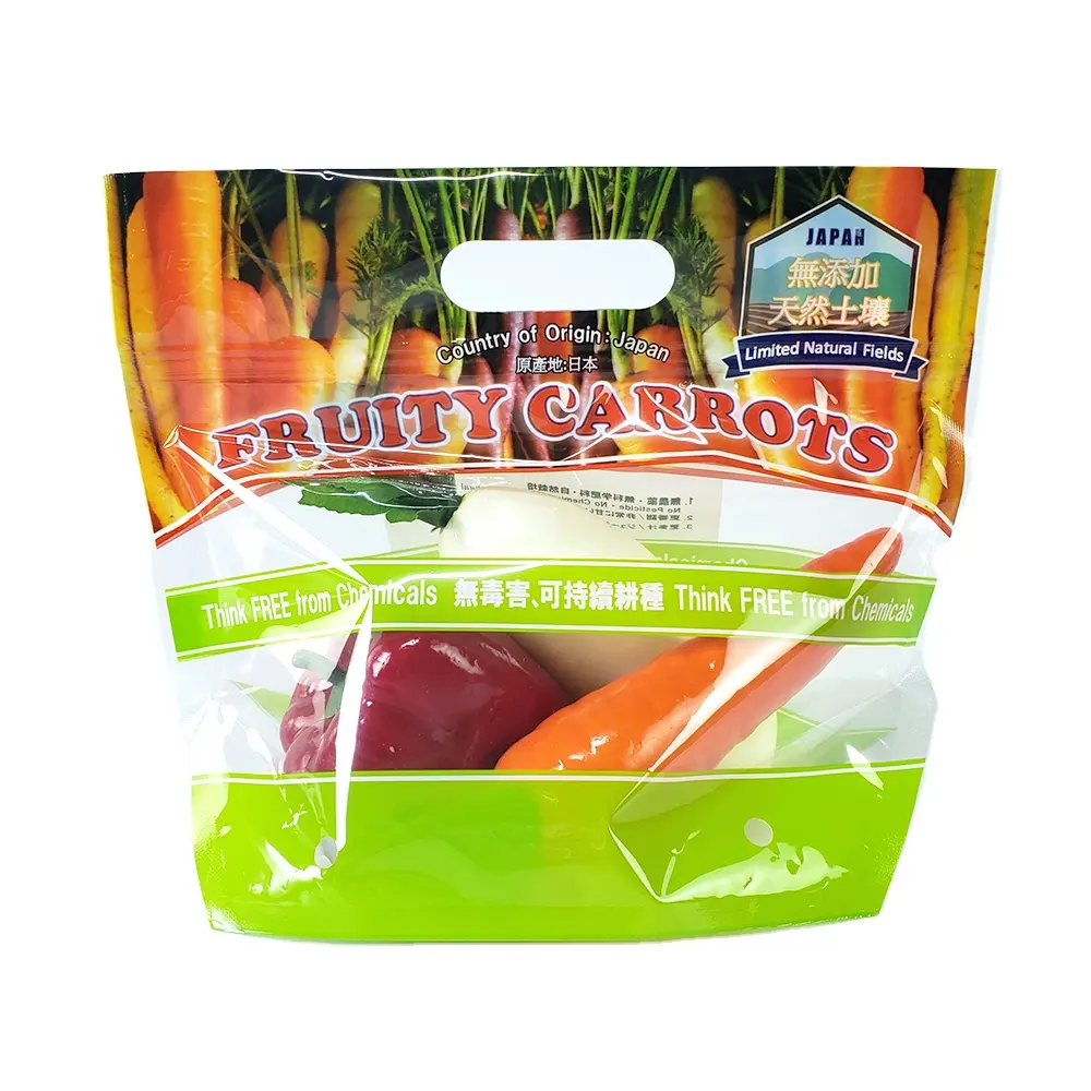 Sacchetto di imballaggio in plastica di carota di vendita diretta in fabbrica sacchetto di prodotti ventilato con cerniera