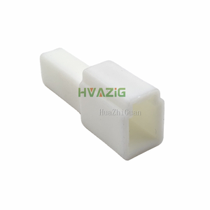 汽车公母对接连接器4路放大器音频再装汽车线束端子外壳DJ7043S-0.7-11/21 - Product Image 1