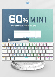 Manufacturer Customs 61 Keys TYPE-C <strong>Mechanical</strong> <strong>Keyboard</strong> RGB Backlight Klavye Teclado <strong>Mechanical</strong> Gaming <strong>Keyboard</strong> for Desktop - Product Image 2