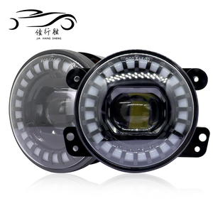 JHS New Design 4Inch <strong>LED</strong> Round Fog Light Angel Halo Ring for Auto Lighting Waterproof DRL for Lexus Toyota Modified Foglights - Product Image 1