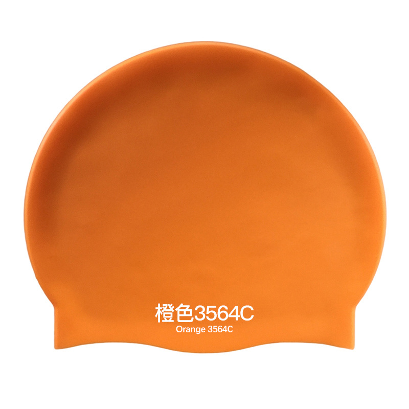 55g Orange/3564C