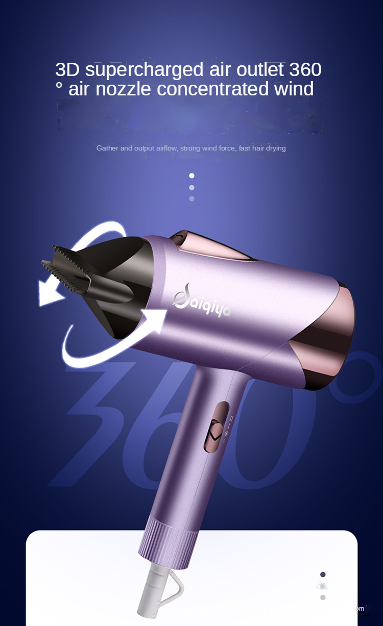 Negative ion hair dryer foldable hot and cold wind blue hammer professional hair dryer household student dormitory drop shipping