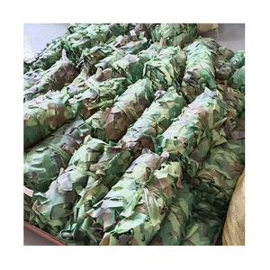 Gujia Camuflada การล่าสัตว์ Camo NetMultispectral โพลีเอสเตอร์ความร้อนลวงตาสุทธิสําหรับเกมม่านบังแดดตกแต่ง - Product Image 4