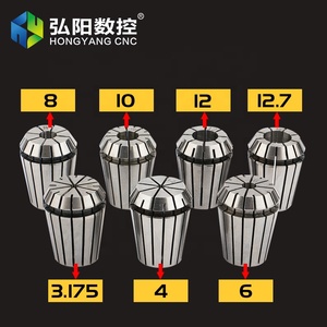 高品质 ER25 弹簧夹具夹头卡盘铣床夹具套件用于数控铣削车床刀具或主轴 - Product Image 5