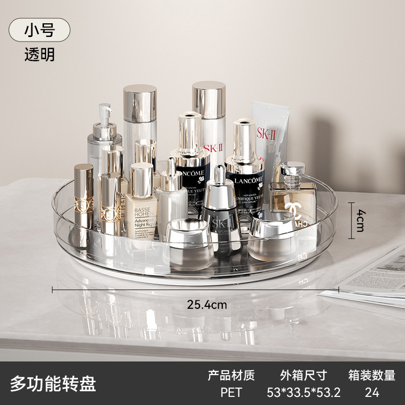 Silent turntable (small)