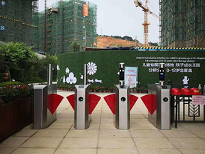 Zento Chất lượng cao tùy chỉnh kiểm soát truy cập Cổng An Ninh với Acrylic chải động cơ nắp quay cho tàu điện ngầm - Product Image 4