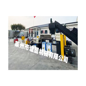 生塑料再生颗粒生产线Hdpe塑料造粒机生产能力300千克/小时 - Product Image 3