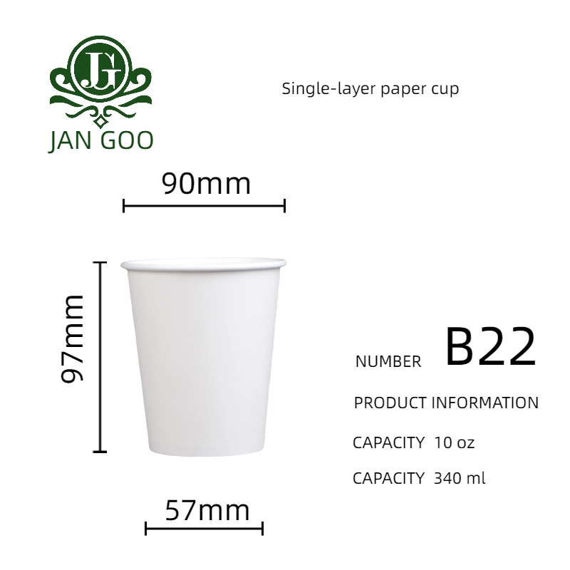 B22: tasse 10oz de papier à une seule couche